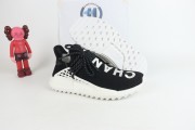 adidas Human Race NMD Pharrell x Chanel