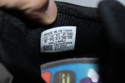 adidas Human Race NMD Pharrell x Chanel
