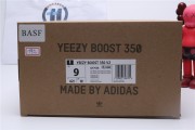 Adidas Yeezy Boost 350 V2 ASH 7658