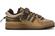 adidas Forum Low Bad Bunny