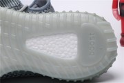 Adidas Yeezy Boost 350 Ashblu