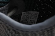 Adidas Yeezy Boost 350 Ashblu