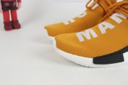 adidas NMD R1 Pharrell HU Hue Man Tangerine