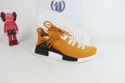 adidas NMD R1 Pharrell HU Hue Man Tangerine