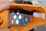 adidas NMD R1 Pharrell HU Hue Man Tangerine
