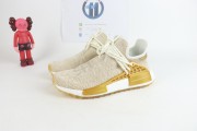adidas Pharrell NMD HU China Pack Happy (Gold)