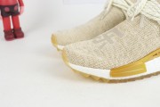 adidas Pharrell NMD HU China Pack Happy (Gold)