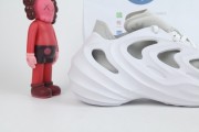 adidas adiFOM Q White Grey - IE7447/HP6584