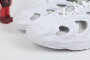 adidas adiFOM Q White Grey - IE7447/HP6584