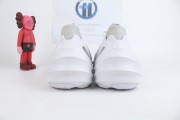 adidas adiFOM Q White Grey - IE7447/HP6584