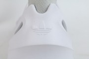adidas adiFOM Q White Grey - IE7447/HP6584