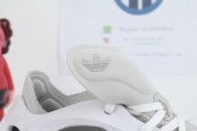 adidas adiFOM Q White Grey - IE7447/HP6584