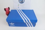 adidas adiFOM Q White Grey - IE7447/HP6584