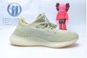 Adidas Yeezy Boost 350 V2 Antlia 3250