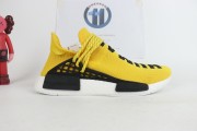 adidas NMD HU Pharrell Human Race Yellow