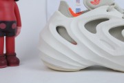 adidas adiFOM Q Off White - GY4455