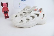adidas adiFOM Q Off White - GY4455