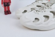 adidas adiFOM Q Off White - GY4455
