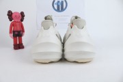 adidas adiFOM Q Off White - GY4455