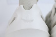 adidas adiFOM Q Off White - GY4455
