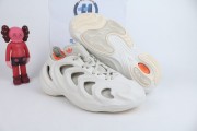 adidas adiFOM Q Off White - GY4455