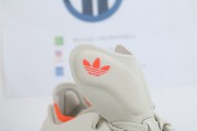 adidas adiFOM Q Off White - GY4455