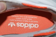 adidas adiFOM Q Off White - GY4455