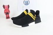adidas NMD HU Pharrell Human Species Black