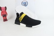 adidas NMD HU Pharrell Human Species Black