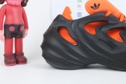 adidas adiFOM Q Core Black Impact Orange