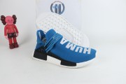 adidas NMD HU Pharrell Human Being Sharp Blue