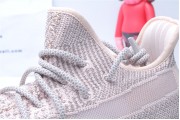 Adidas Yeezy Boost 350 V2 Static SYNTH Reflective 5666