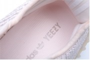 Adidas Yeezy Boost 350 V2 Static SYNTH Reflective 5666
