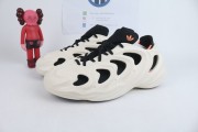 adidas adiFOM Q "Wonder White/Core Black" HP6582