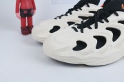 adidas adiFOM Q "Wonder White/Core Black" HP6582