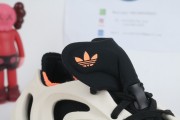 adidas adiFOM Q "Wonder White/Core Black" HP6582