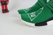 adidas NMD R1 Pharrell HU Green - BB0620