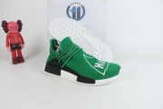 adidas NMD R1 Pharrell HU Green - BB0620