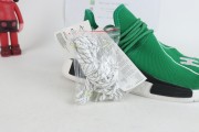 adidas NMD R1 Pharrell HU Green - BB0620