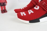 adidas NMD HU Pharrell Human Race Scarlet