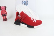 adidas NMD HU Pharrell Human Race Scarlet