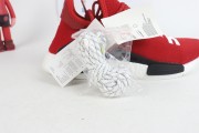 adidas NMD HU Pharrell Human Race Scarlet