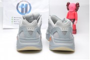 Adidas Yeezy Boost 700 V2 Inertia Static 2549