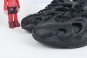 adidas adiFOM Q Black Carbon - HP6586/IE7449