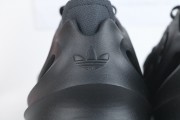 adidas adiFOM Q Black Carbon - HP6586/IE7449
