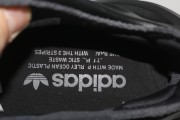 adidas adiFOM Q Black Carbon - HP6586/IE7449