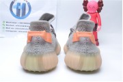 Adidas Yeezy Boost 350 V2 Trfrm EG7492