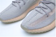 Adidas Yeezy Boost 350 V2 Trfrm EG7492