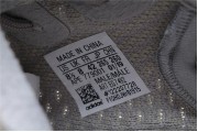 Adidas Yeezy Boost 350 V2 Trfrm EG7492