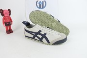 Onitsuka Tiger Mexico 66 "Birch" DL408-1659